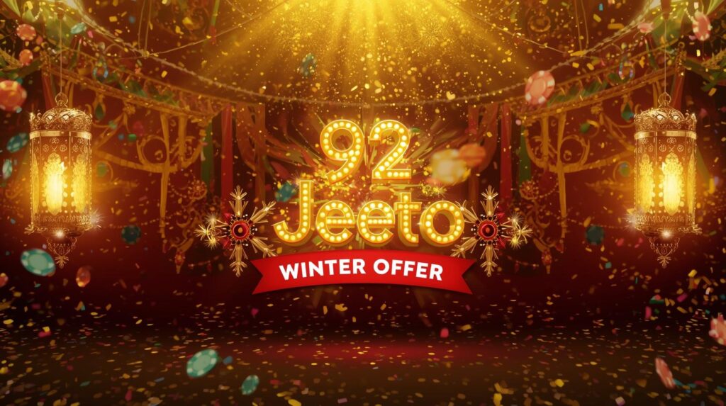 92Jeeto, 92 Jeeto, 92 Jeeto login, 92 Jeeto download, 92 Jeeto Game, 92 Jeeto Game download, 92 Jeeto gift code